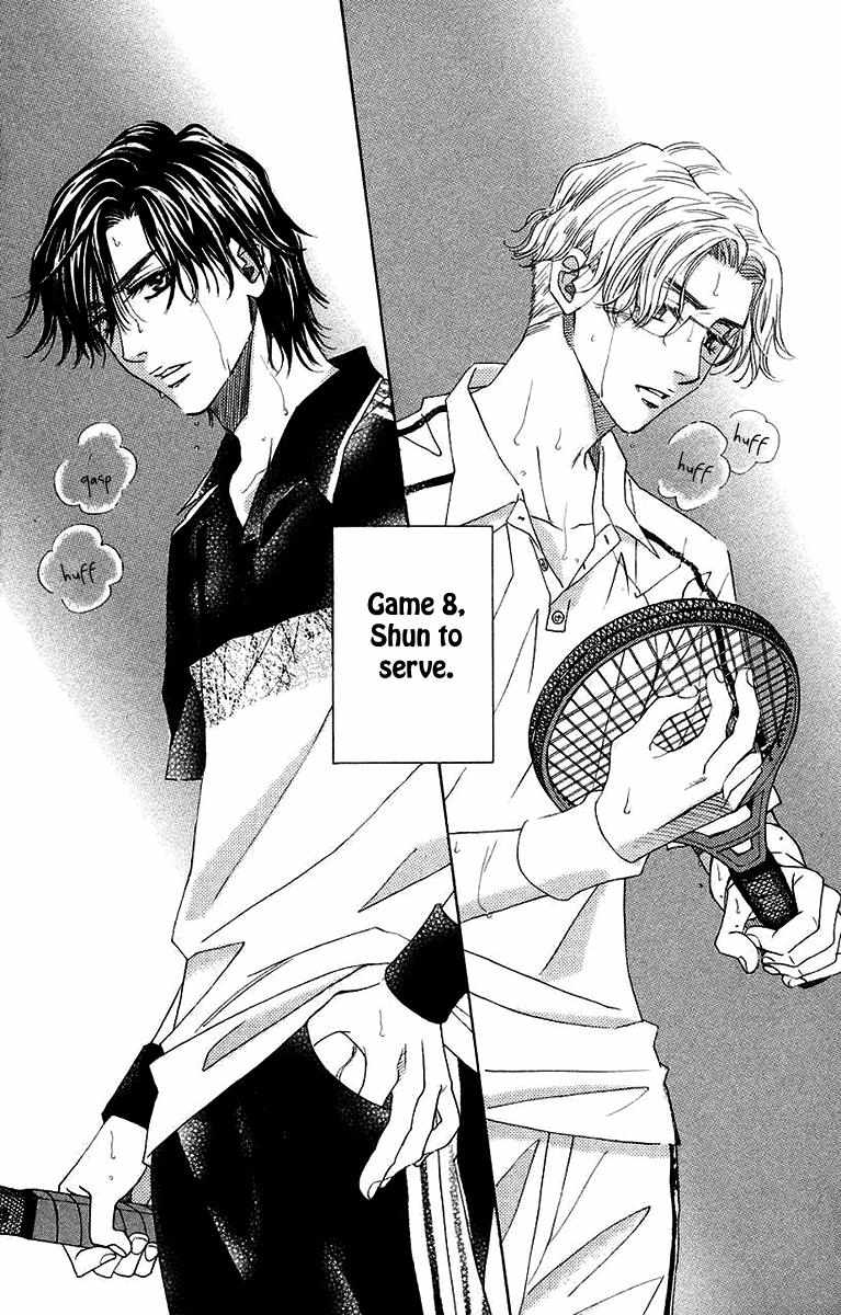 Read Shanimuni Go chapter 173 image 4 on Lezhin