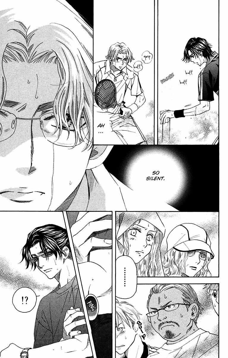 Read Shanimuni Go chapter 173 image 5 on Lezhin