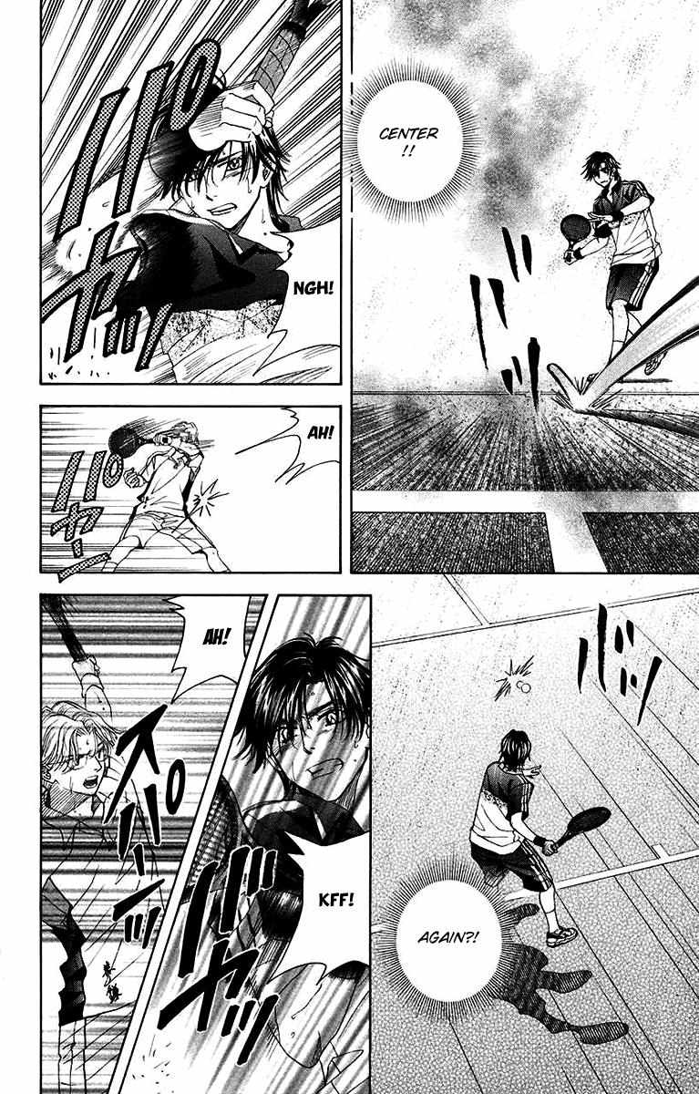 Read Shanimuni Go chapter 173 image 8 on Lezhin