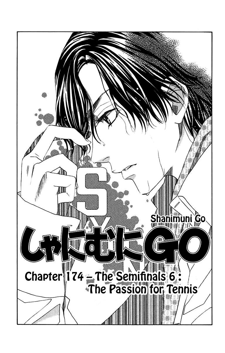 Read Shanimuni Go chapter 174 image 1 on Lezhin