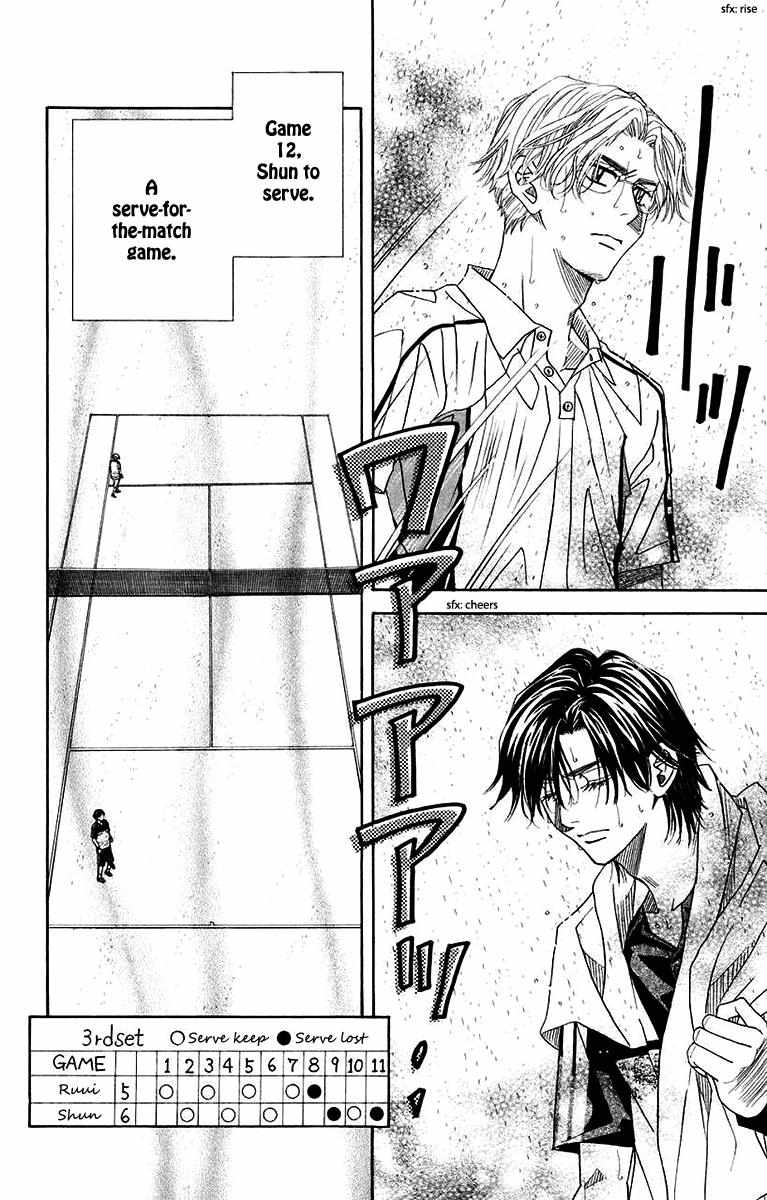 Read Shanimuni Go chapter 174 image 10 on Lezhin