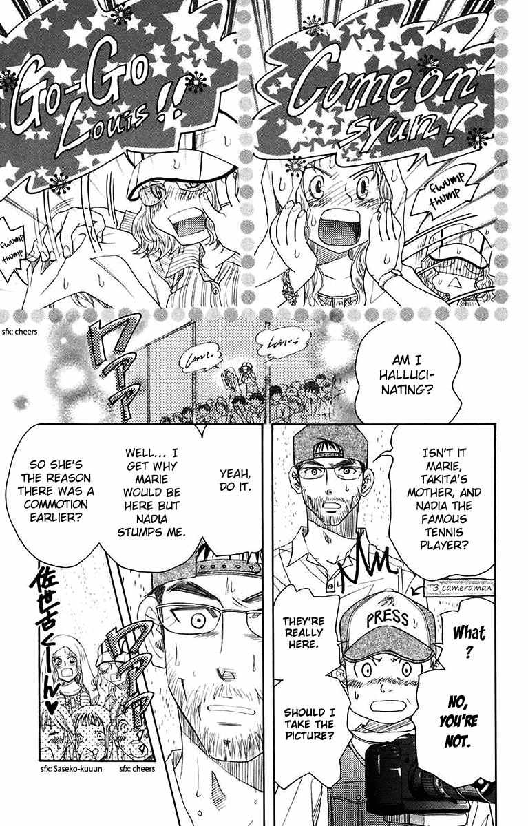 Read Shanimuni Go chapter 174 image 11 on Lezhin