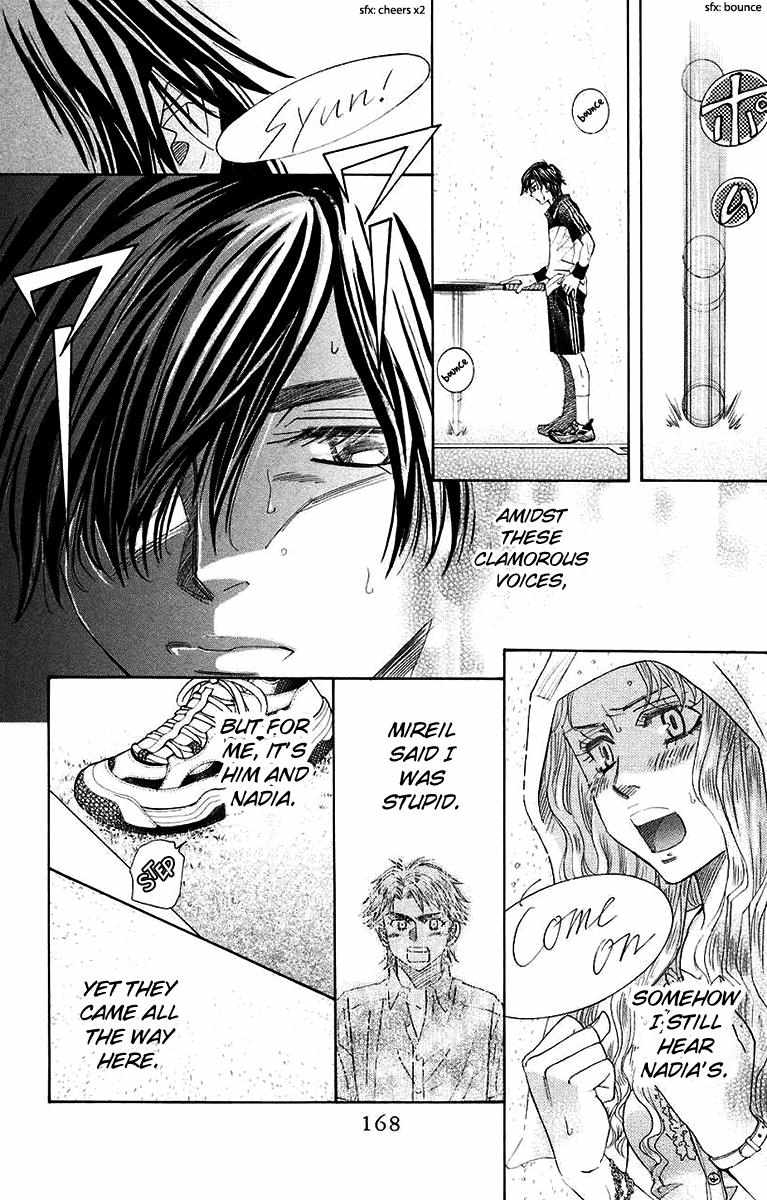 Read Shanimuni Go chapter 174 image 12 on Lezhin