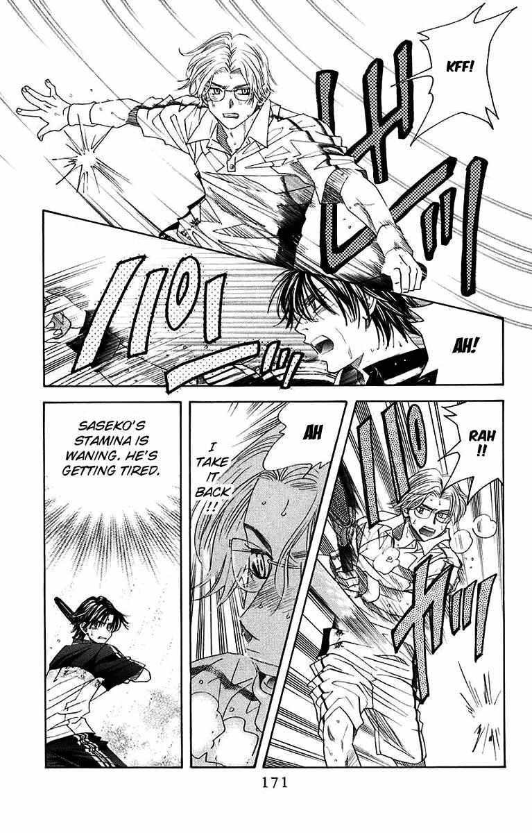Read Shanimuni Go chapter 174 image 15 on Lezhin