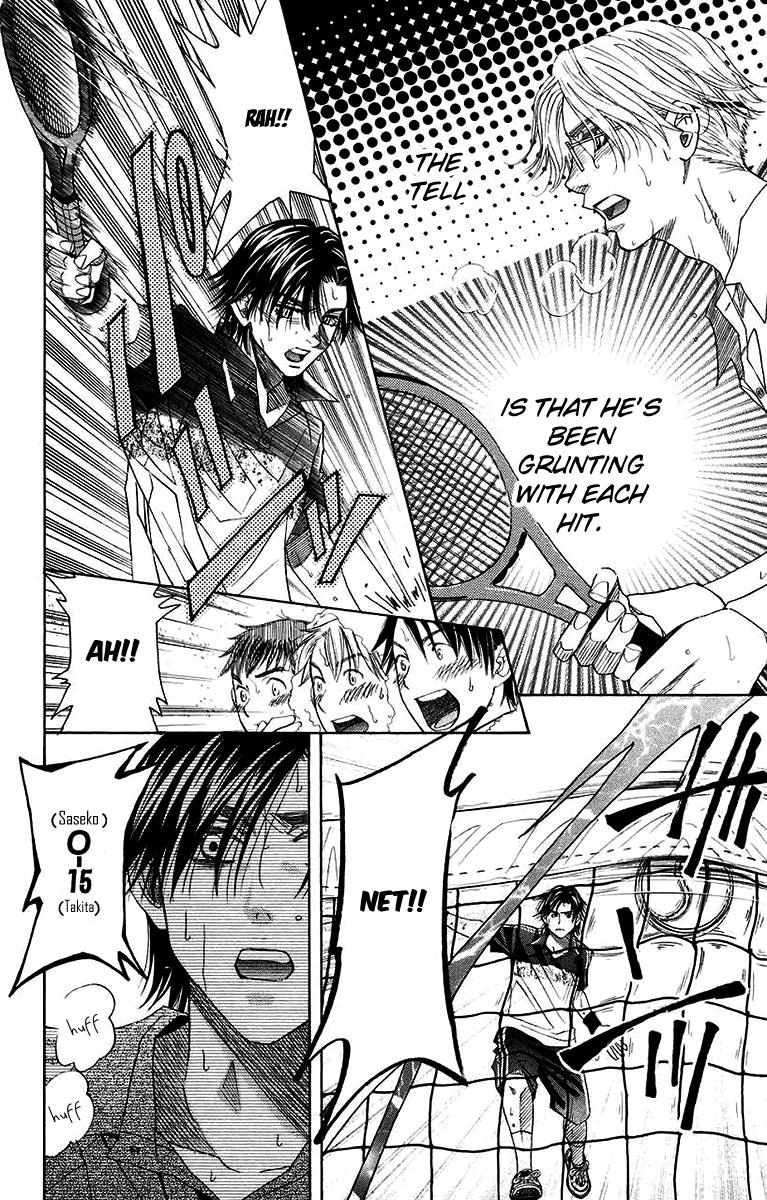 Read Shanimuni Go chapter 174 image 16 on Lezhin