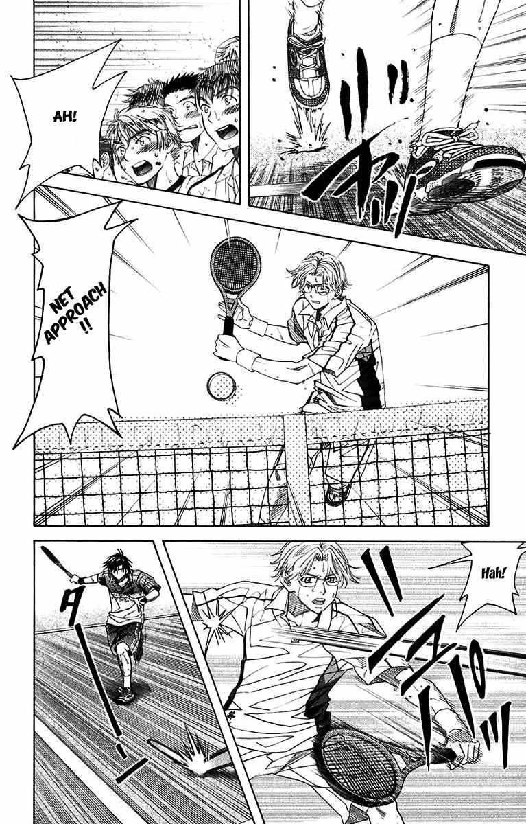 Read Shanimuni Go chapter 174 image 18 on Lezhin