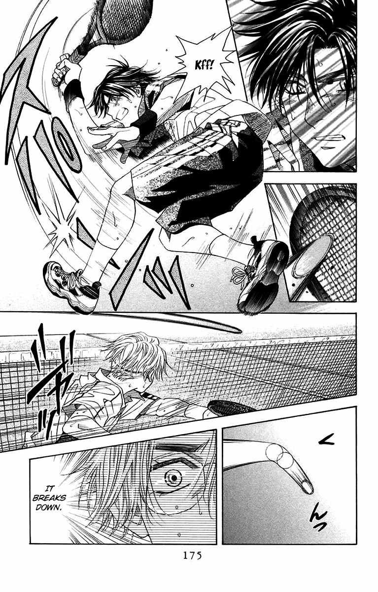 Read Shanimuni Go chapter 174 image 19 on Lezhin