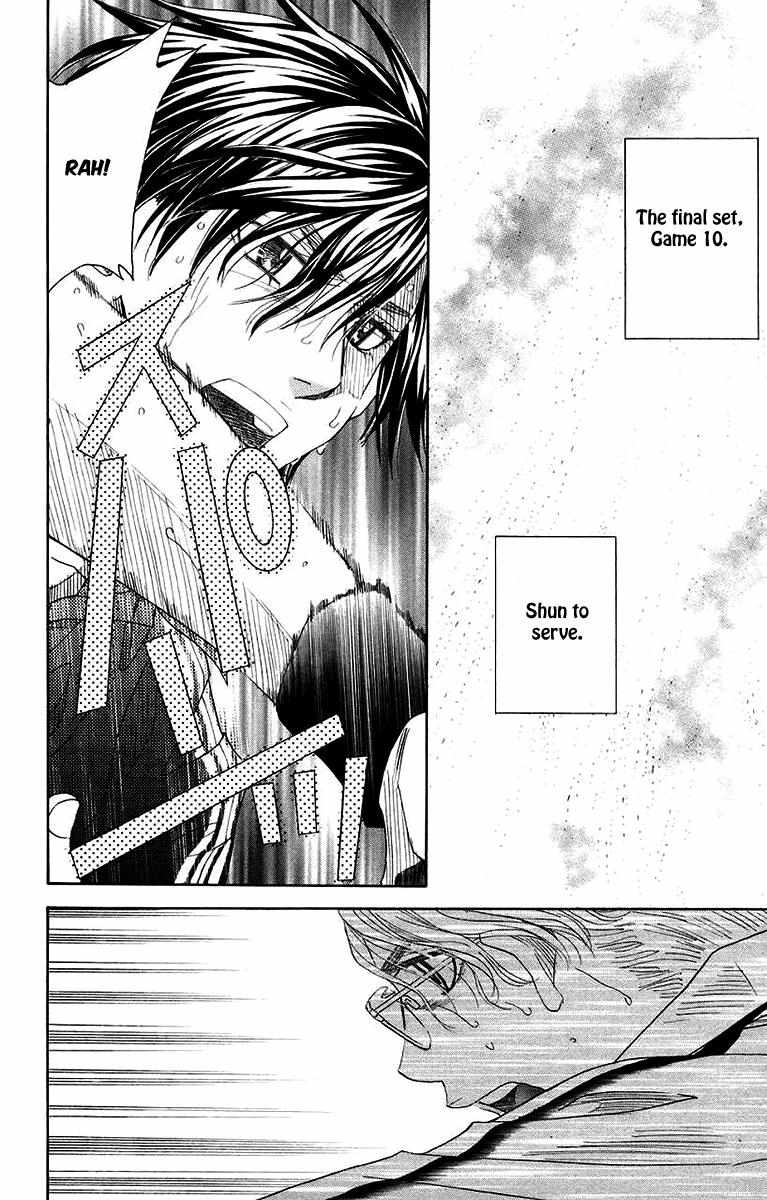 Read Shanimuni Go chapter 174 image 2 on Lezhin