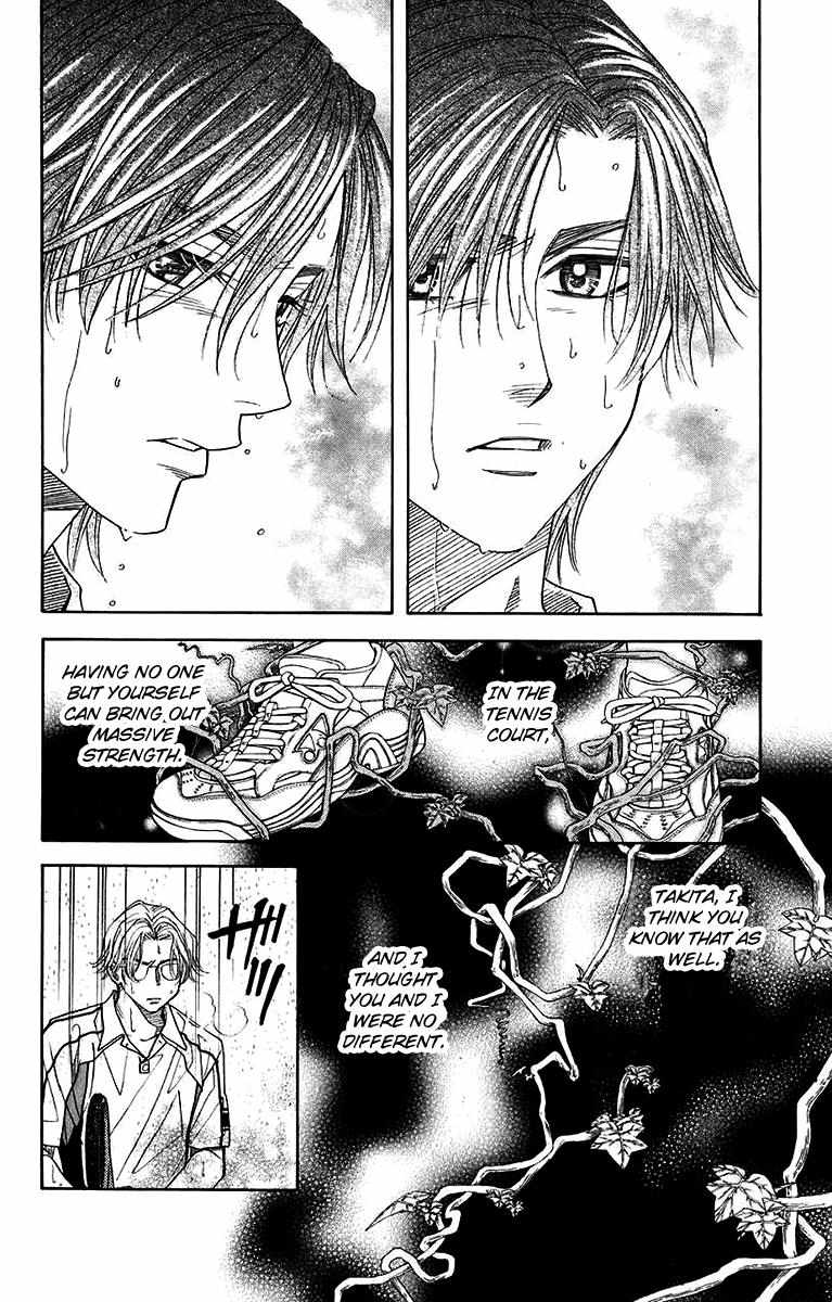 Read Shanimuni Go chapter 174 image 22 on Lezhin