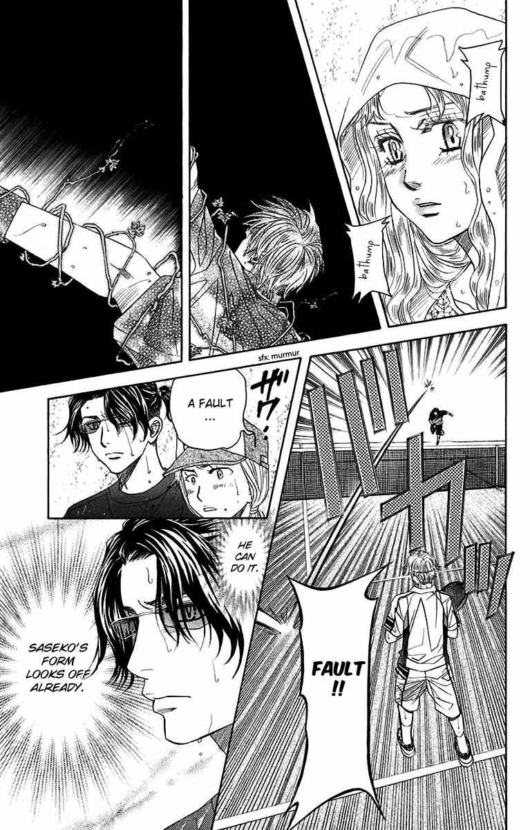 Read Shanimuni Go chapter 174 image 23 on Lezhin