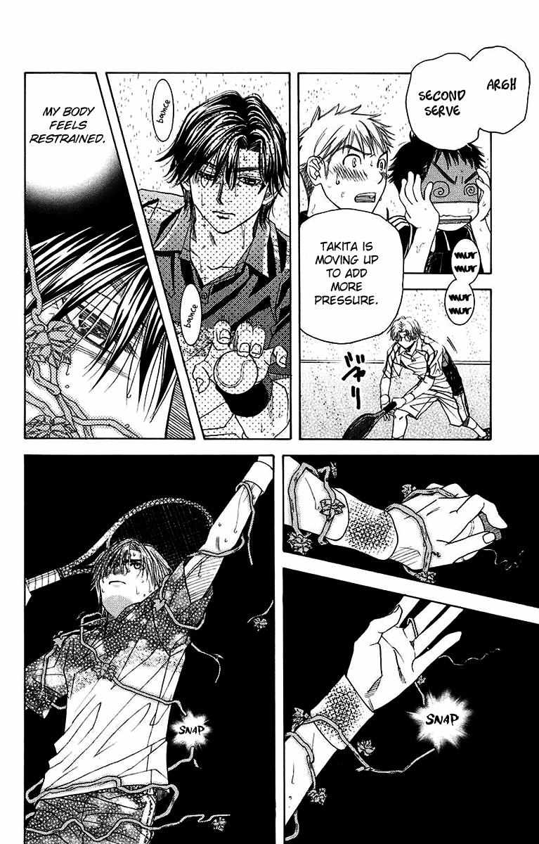 Read Shanimuni Go chapter 174 image 24 on Lezhin