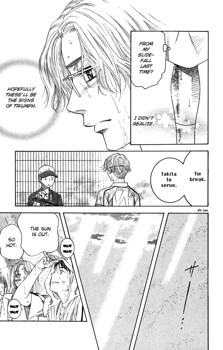 Read Shanimuni Go chapter 174 image 27 on Lezhin