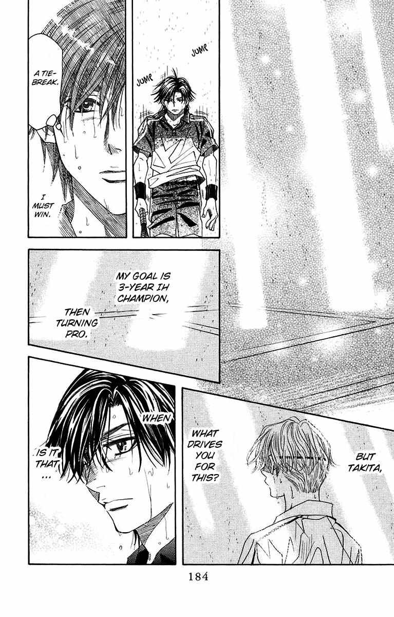 Read Shanimuni Go chapter 174 image 28 on Lezhin