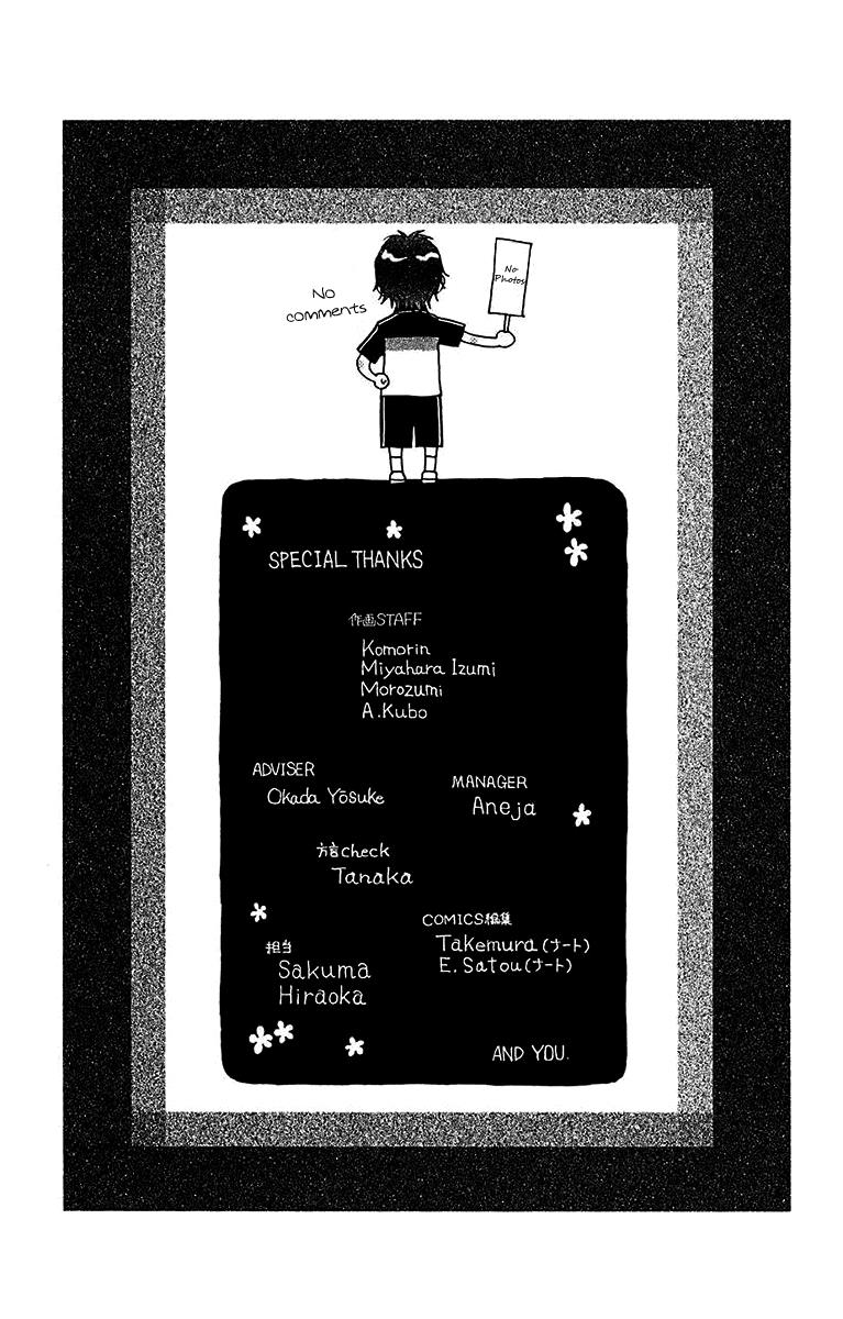 Read Shanimuni Go chapter 174 image 31 on Lezhin