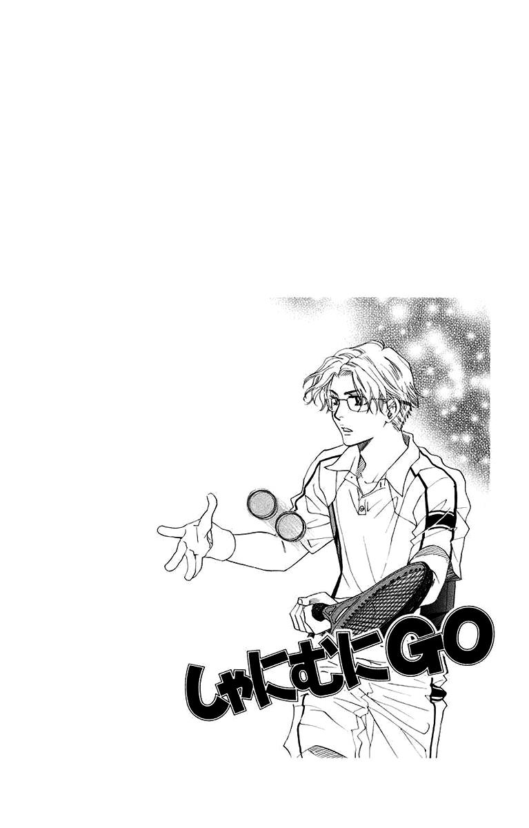 Read Shanimuni Go chapter 174 image 32 on Lezhin
