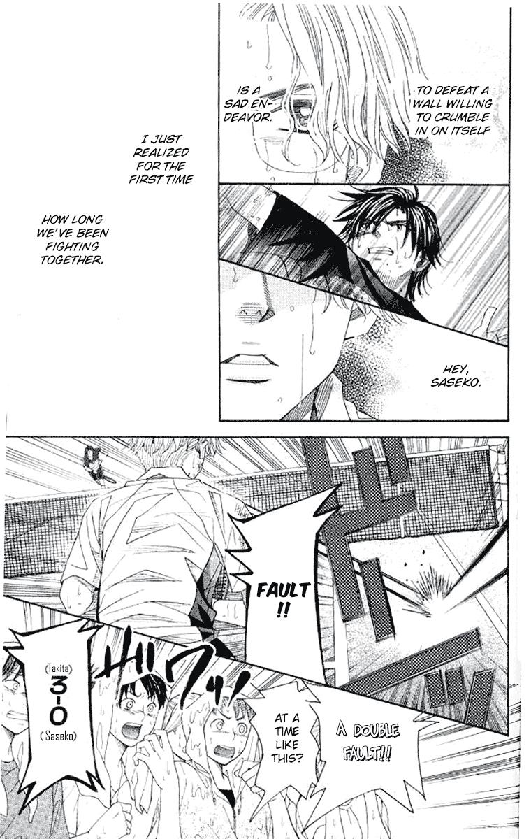Read Shanimuni Go chapter 175 image 13 on Lezhin