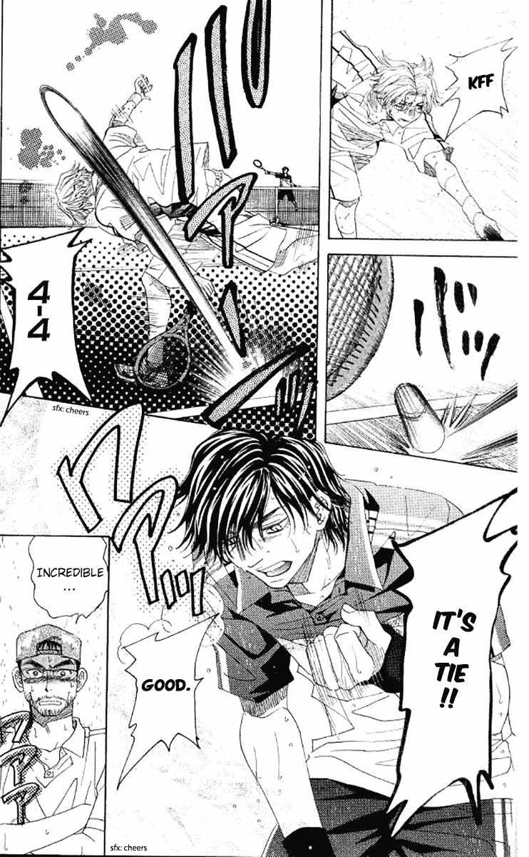 Read Shanimuni Go chapter 175 image 20 on Lezhin