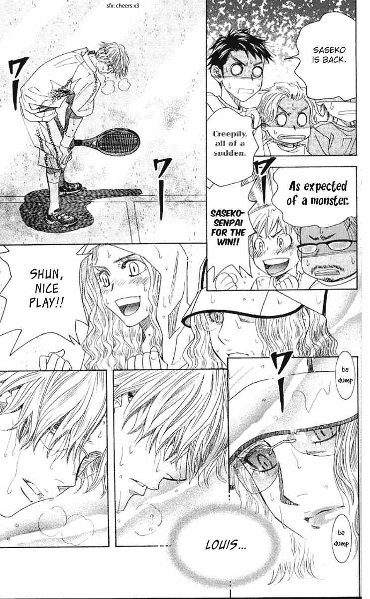 Read Shanimuni Go chapter 175 image 21 on Lezhin