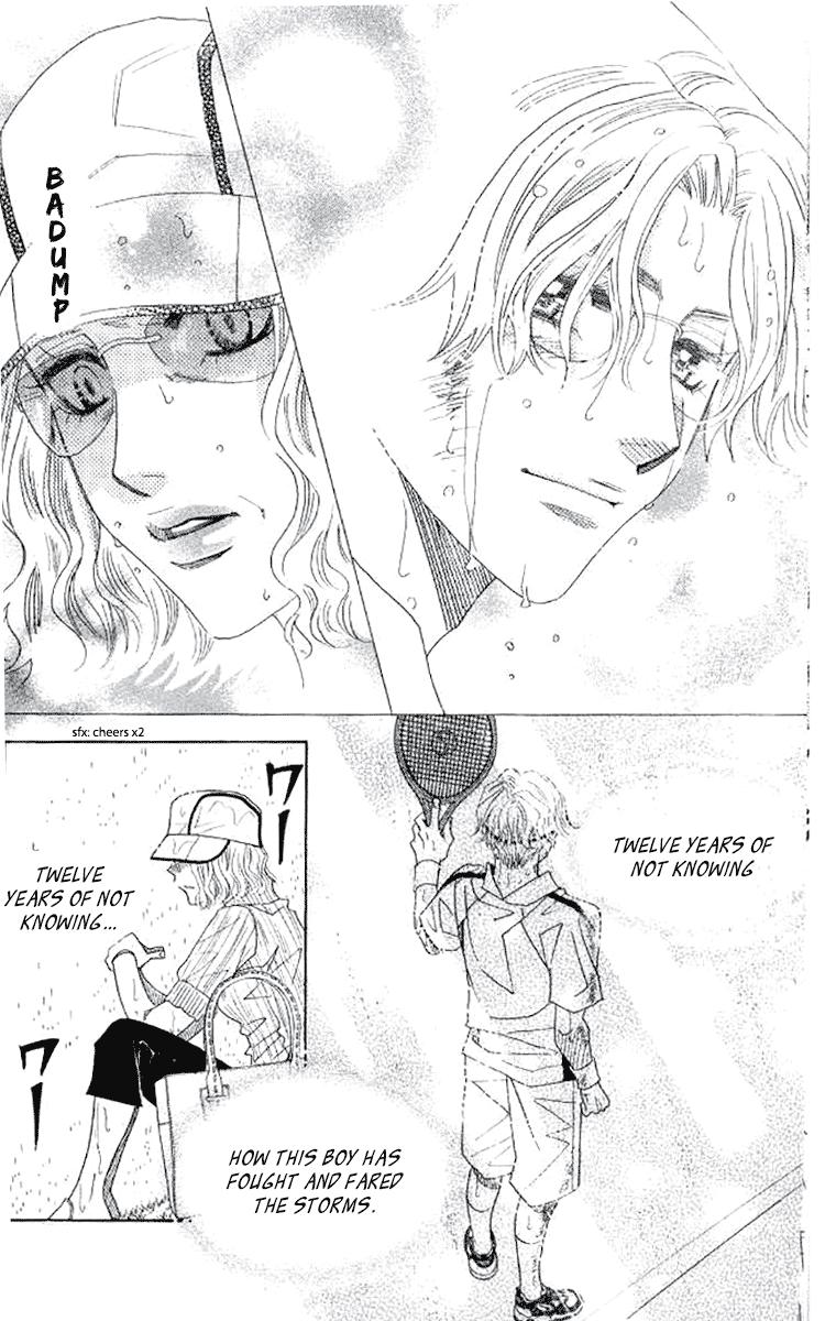 Read Shanimuni Go chapter 175 image 22 on Lezhin