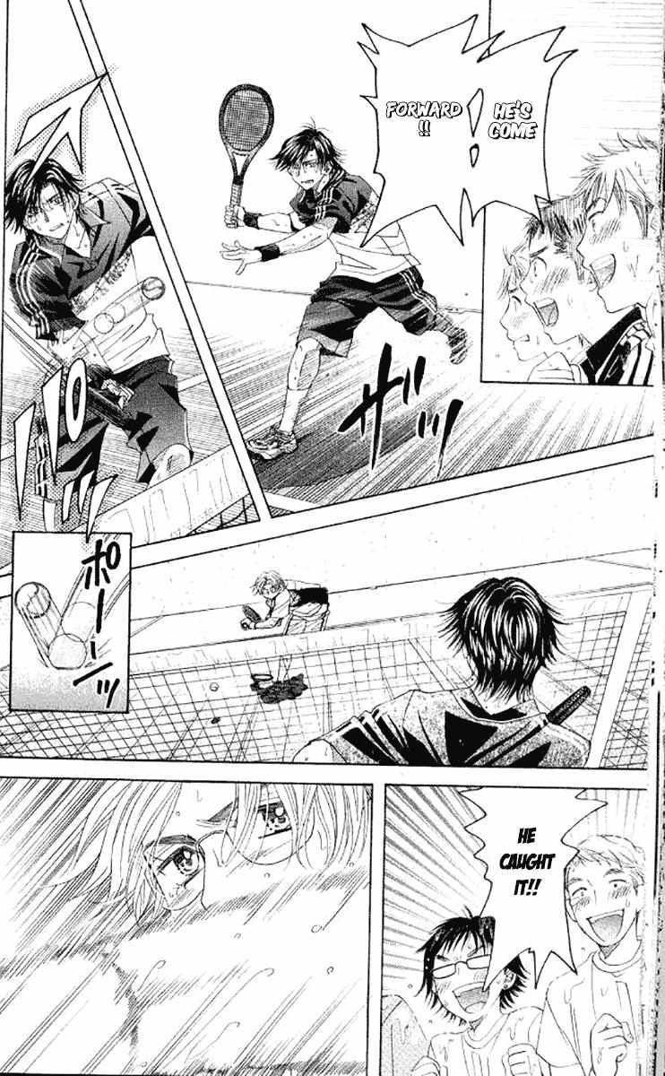 Read Shanimuni Go chapter 175 image 24 on Lezhin