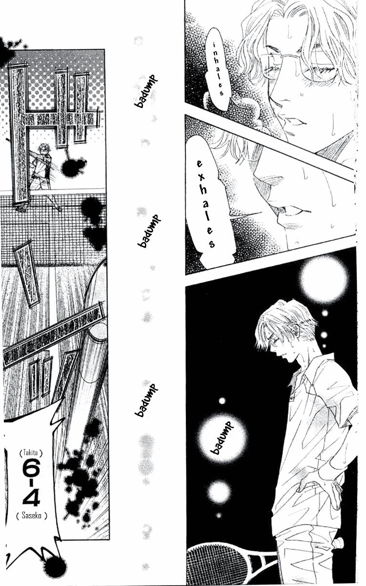 Read Shanimuni Go chapter 175 image 26 on Lezhin