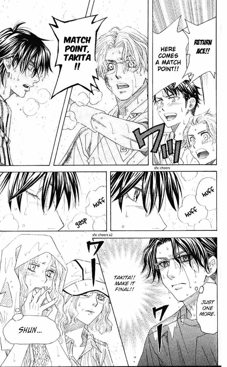 Read Shanimuni Go chapter 175 image 27 on Lezhin
