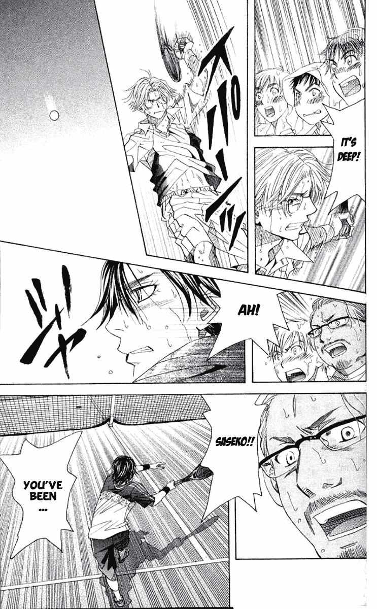 Read Shanimuni Go chapter 175 image 29 on Lezhin
