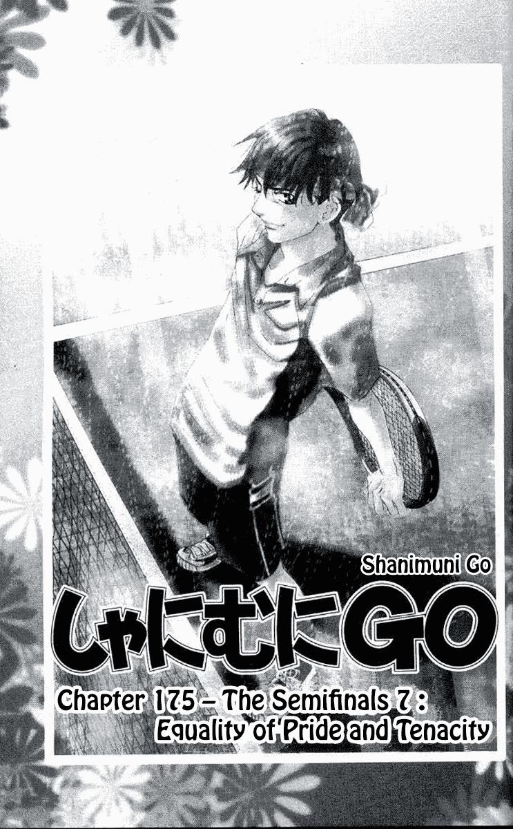 Read Shanimuni Go chapter 175 image 3 on Lezhin