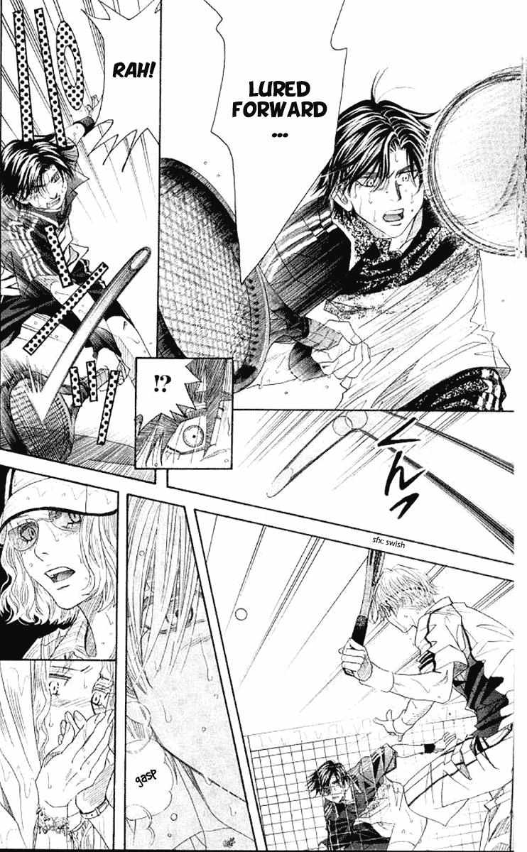 Read Shanimuni Go chapter 175 image 30 on Lezhin
