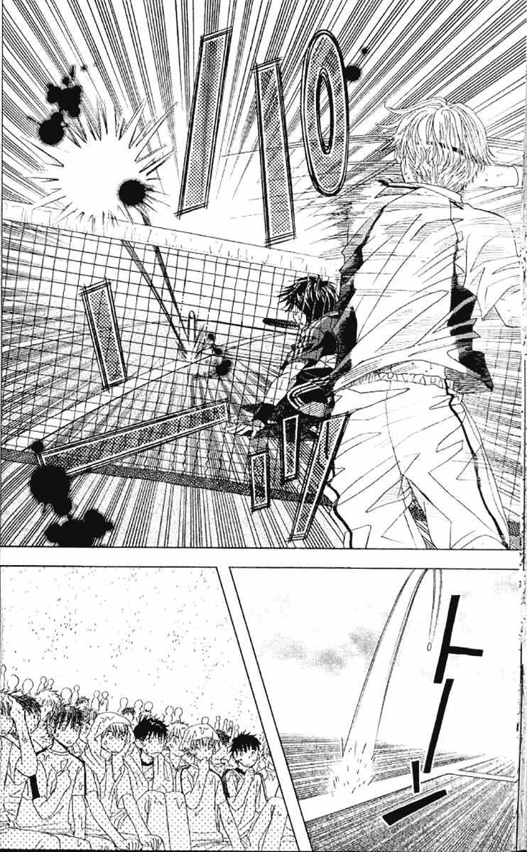 Read Shanimuni Go chapter 175 image 32 on Lezhin