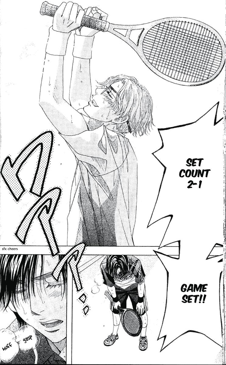 Read Shanimuni Go chapter 175 image 34 on Lezhin
