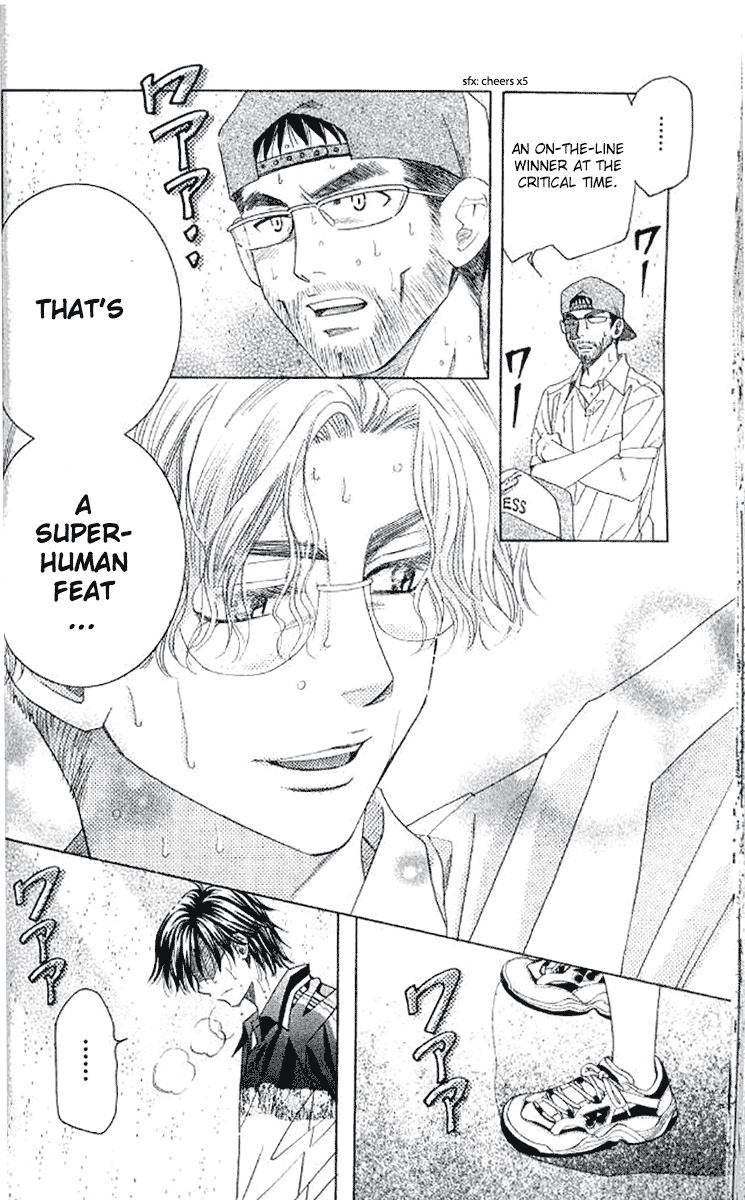 Read Shanimuni Go chapter 175 image 36 on Lezhin