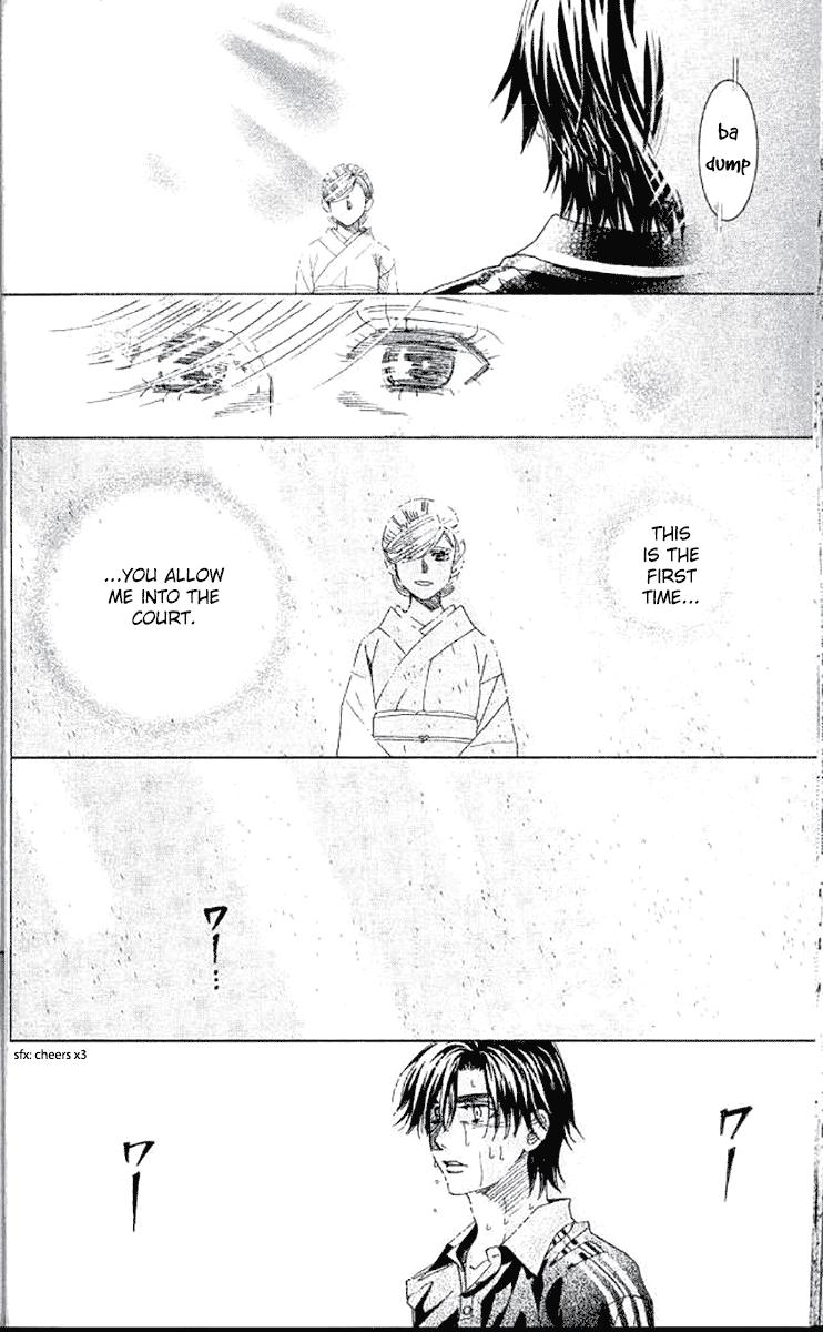 Read Shanimuni Go chapter 175 image 38 on Lezhin