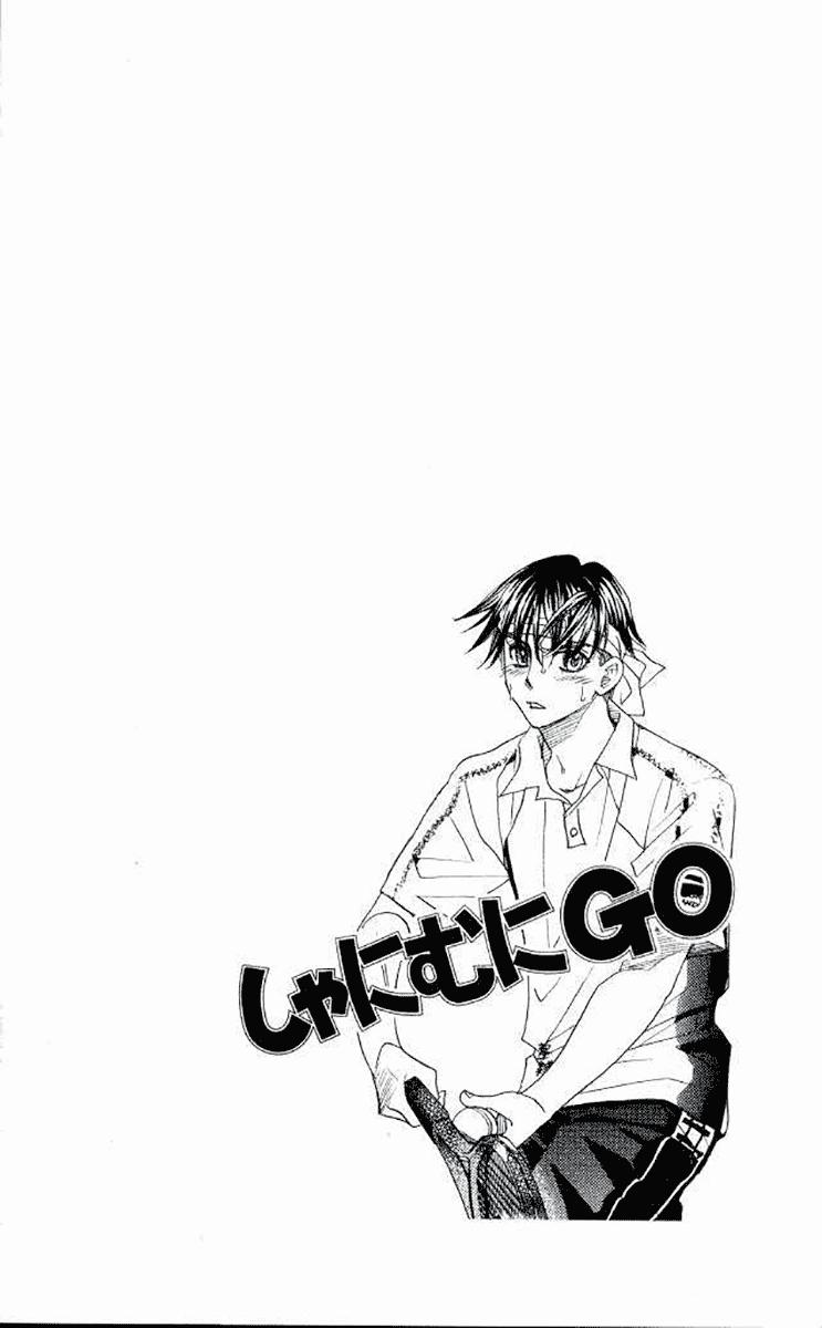 Read Shanimuni Go chapter 175 image 4 on Lezhin