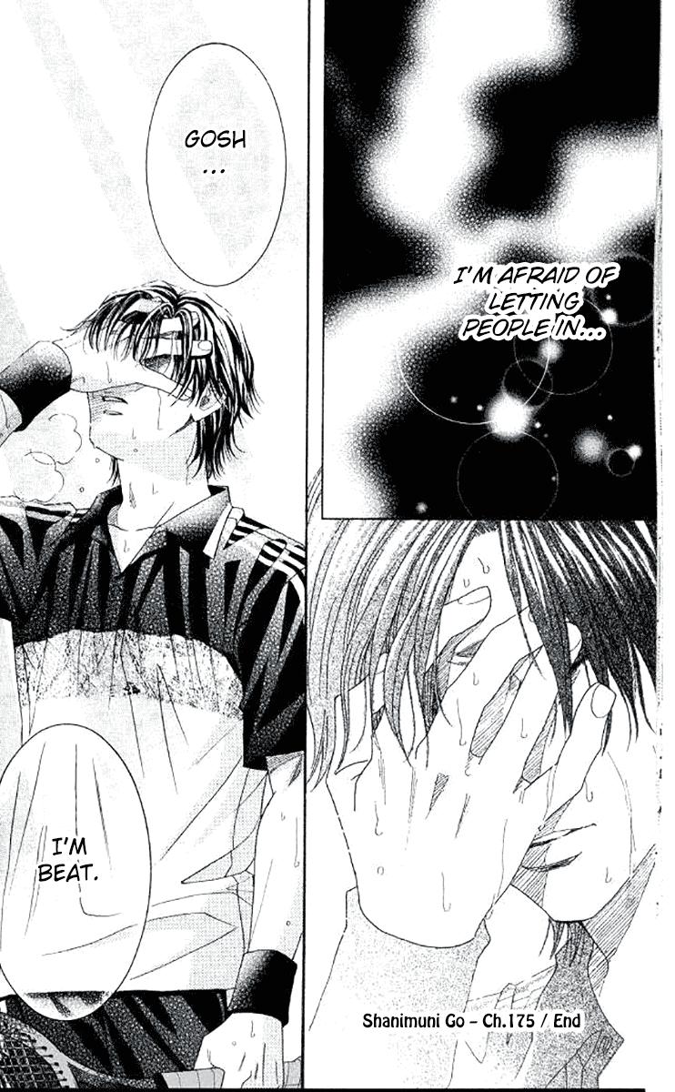 Read Shanimuni Go chapter 175 image 40 on Lezhin