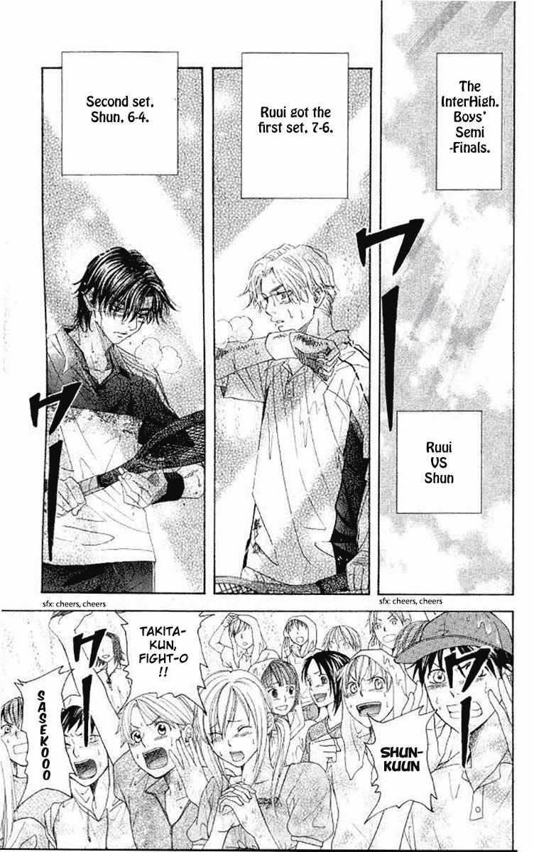 Read Shanimuni Go chapter 175 image 5 on Lezhin