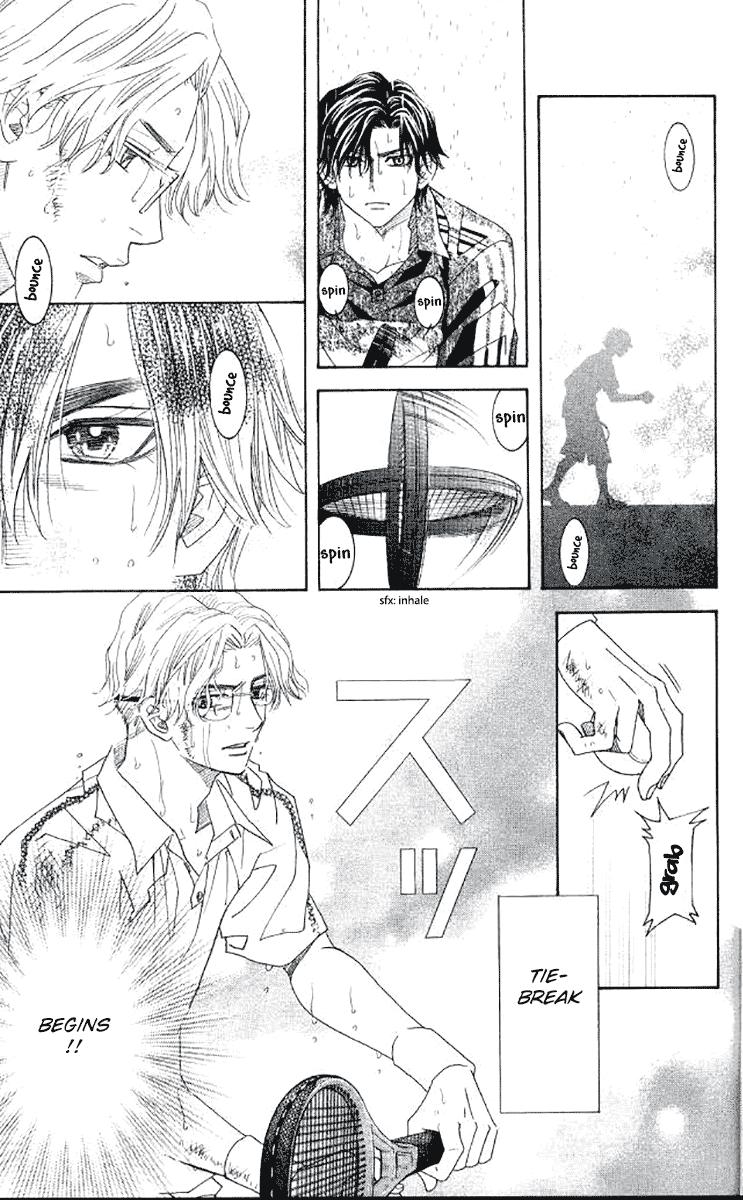 Read Shanimuni Go chapter 175 image 7 on Lezhin