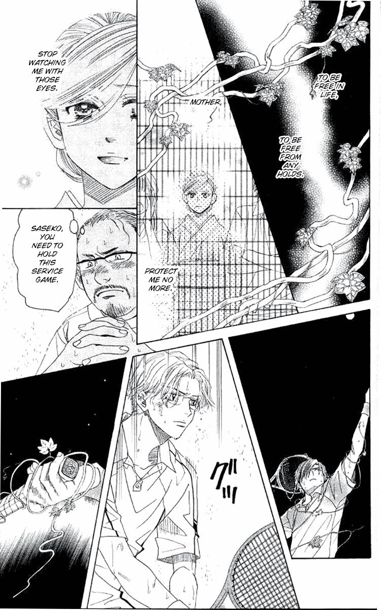 Read Shanimuni Go chapter 175 image 9 on Lezhin