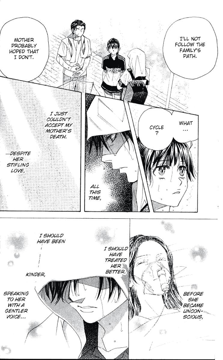 Read Shanimuni Go chapter 176 image 11 on Lezhin