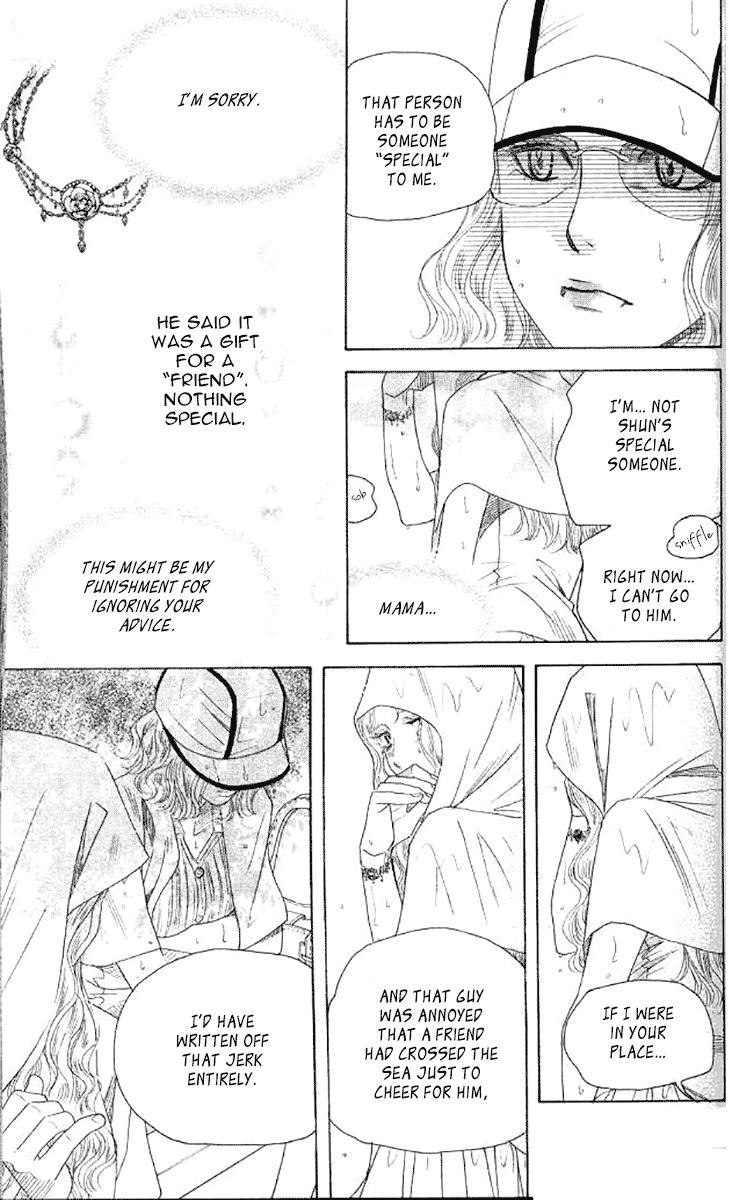 Read Shanimuni Go chapter 176 image 14 on Lezhin