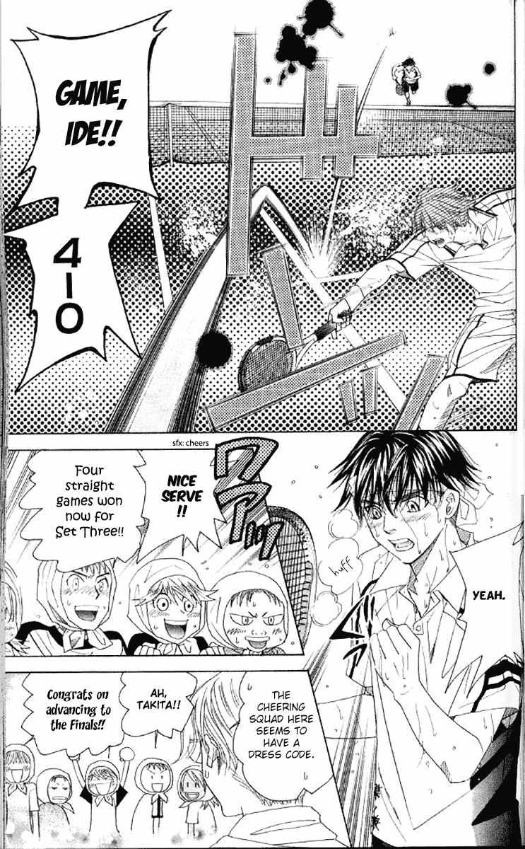 Read Shanimuni Go chapter 176 image 16 on Lezhin