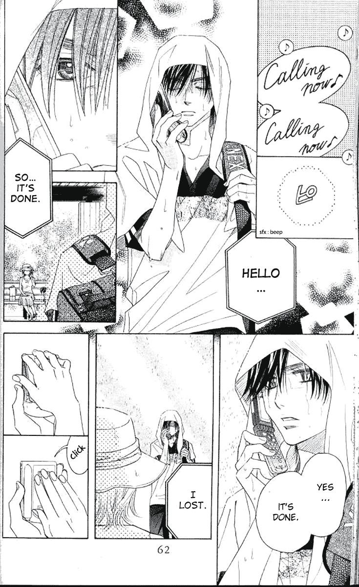 Read Shanimuni Go chapter 176 image 19 on Lezhin