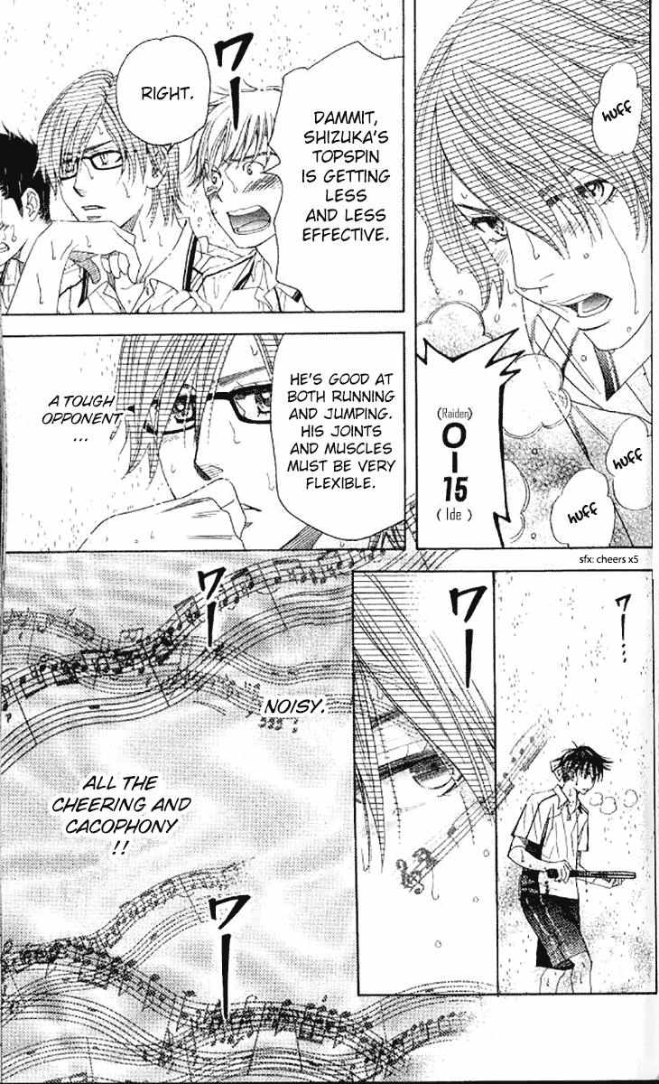 Read Shanimuni Go chapter 176 image 22 on Lezhin
