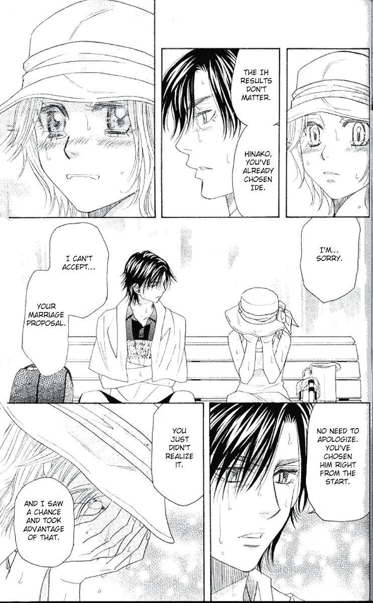 Read Shanimuni Go chapter 176 image 26 on Lezhin