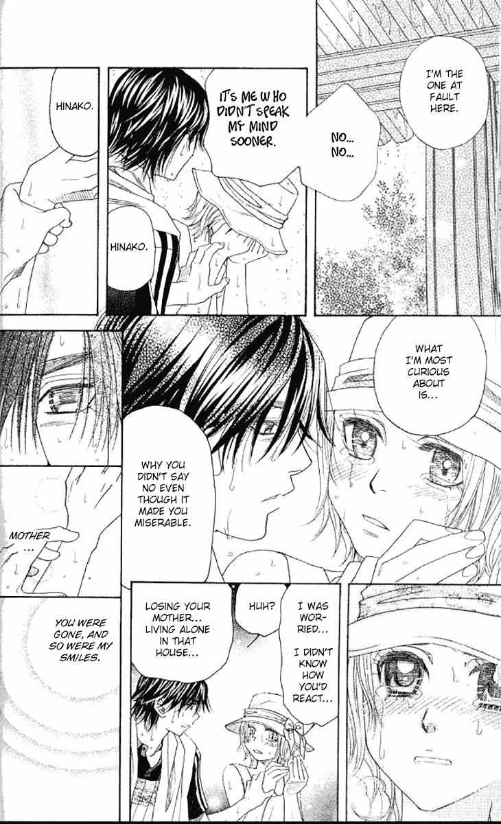 Read Shanimuni Go chapter 176 image 27 on Lezhin