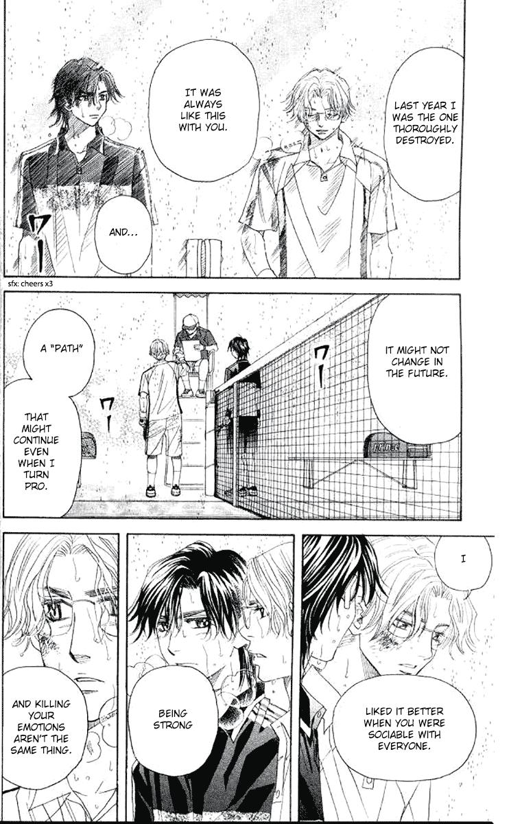 Read Shanimuni Go chapter 176 image 3 on Lezhin