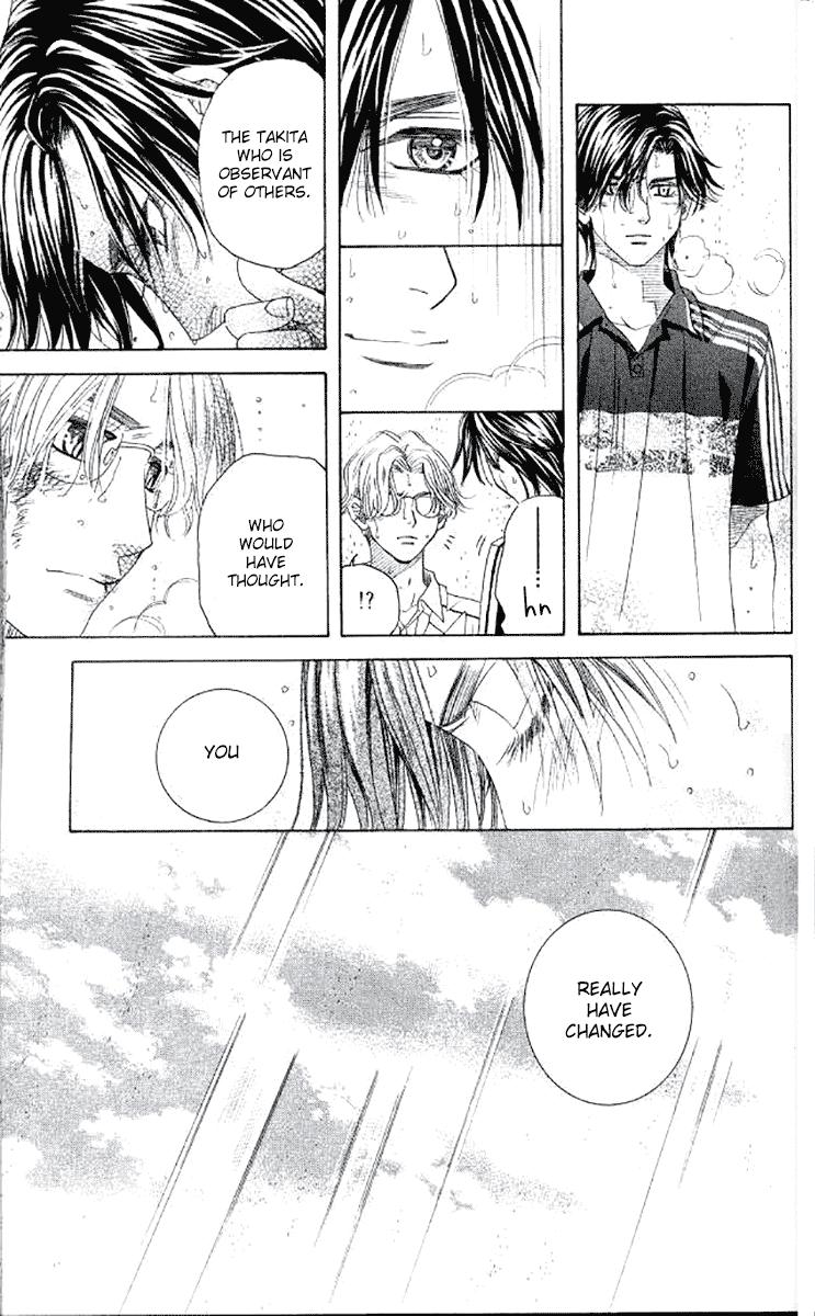Read Shanimuni Go chapter 176 image 4 on Lezhin