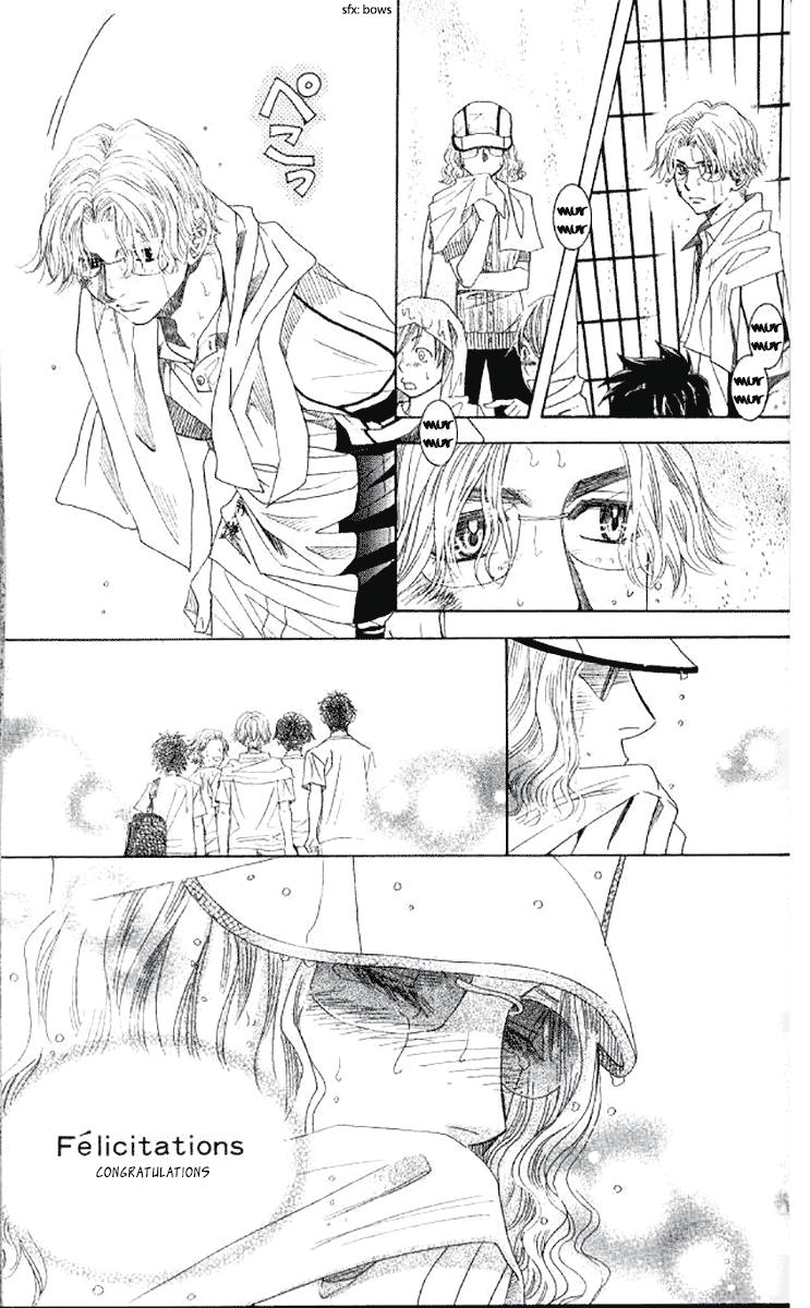 Read Shanimuni Go chapter 176 image 6 on Lezhin