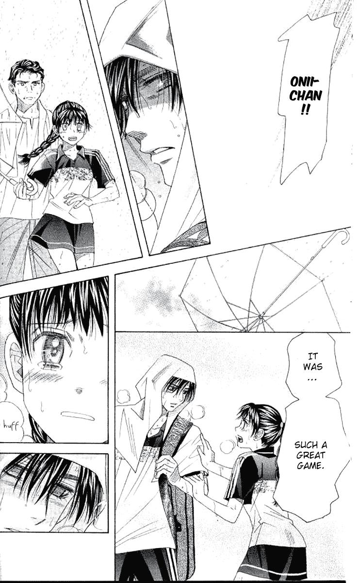 Read Shanimuni Go chapter 176 image 9 on Lezhin