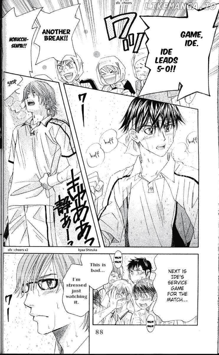 Read Shanimuni Go chapter 177 image 16 on Lezhin